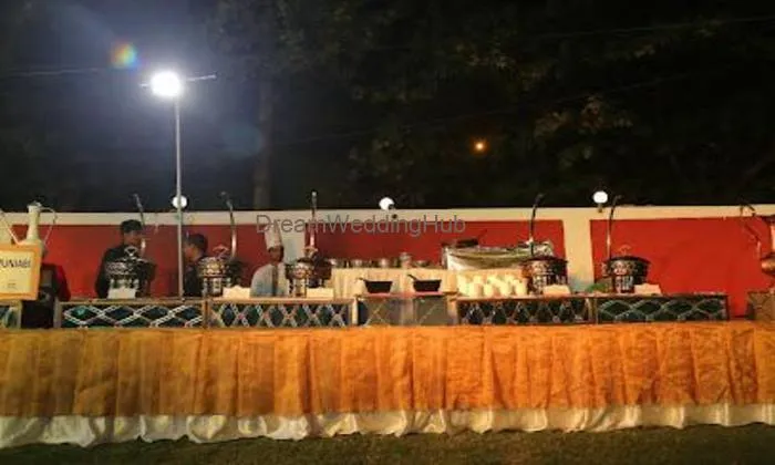 Shahi Bhog Caterers