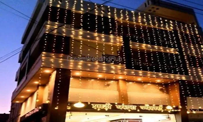 Shahi Gharana Jewellers