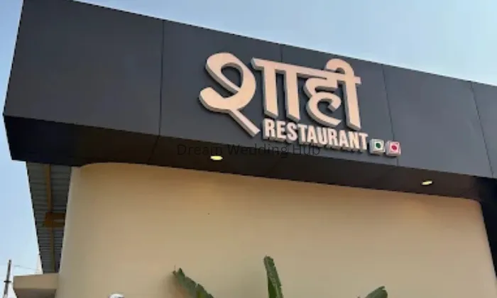 Shahi Village Restaurant
