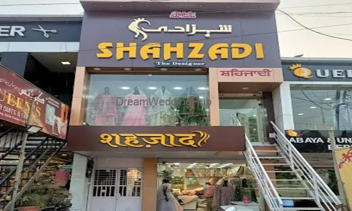 Shahzadi The Designer