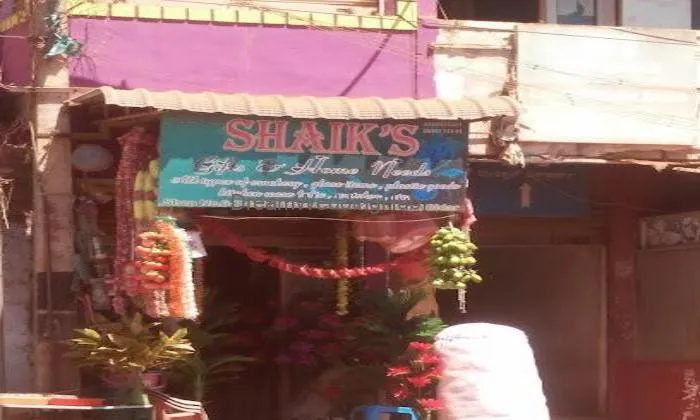 Shaik's Gifts & Home Needs