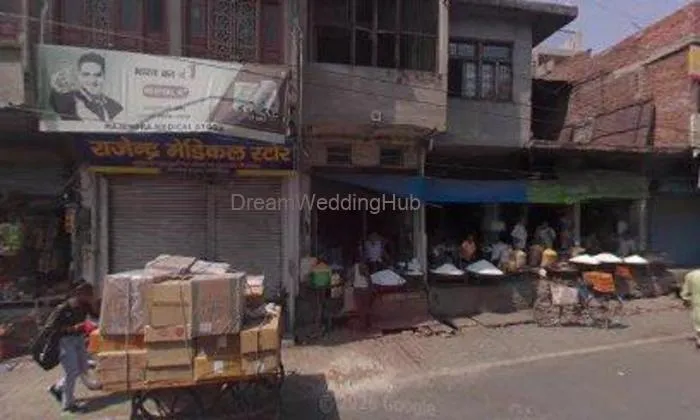 Shakeel Store