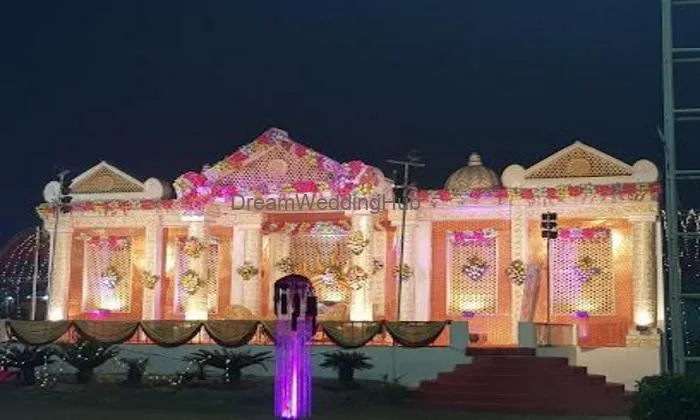 Shakti Farm Shakti Farm