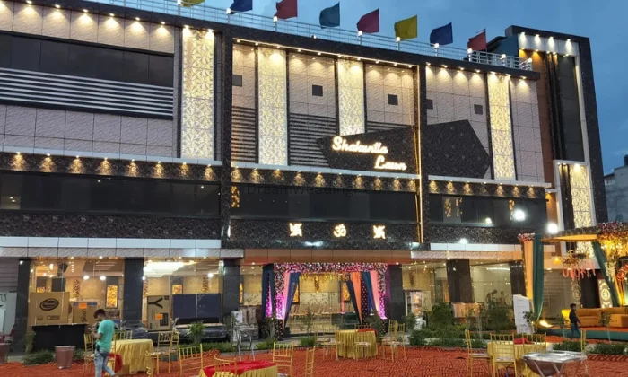 Shakuntla Lawn