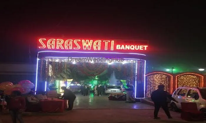 Shalimar Banquet Hall