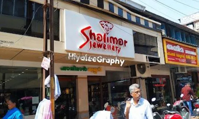 Shalimar Jewellery