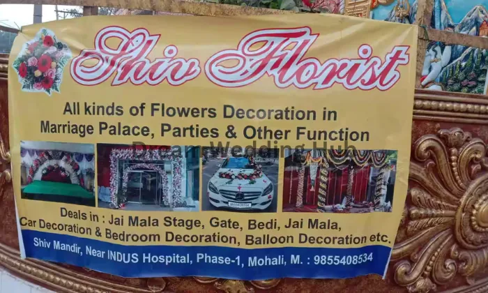 Sham Ji Florist Sham Ji Florist