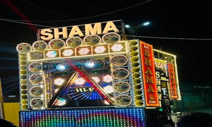 Shama Dj