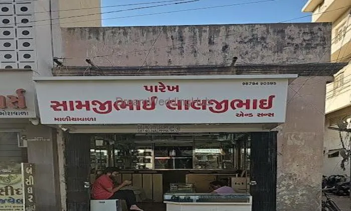 Shamjibhai Laljibhai & Sons