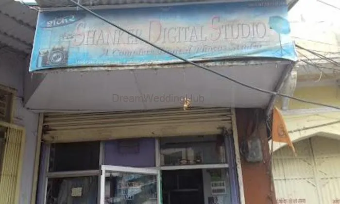 Shankar Colour Lab & Studio