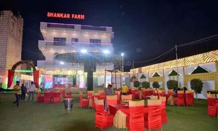 Shankar Farms