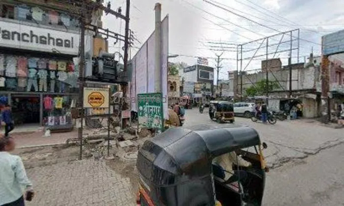 Shankar Poha Center