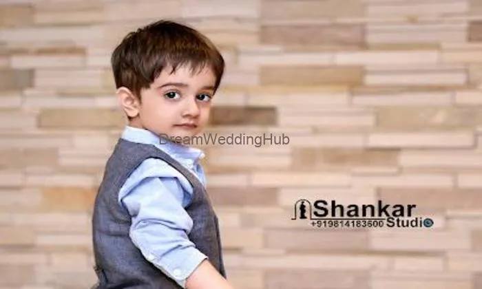 Shankar Studio