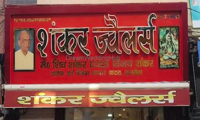 Shanker Jewellers Shanker Jewellers