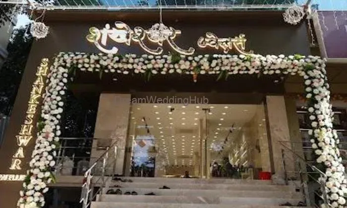 Shankeshwar Jewellers | Best Gold & Diamond Jewellery Dombivli