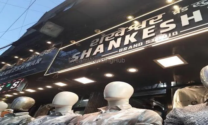 Shankeshwar Men's Wear