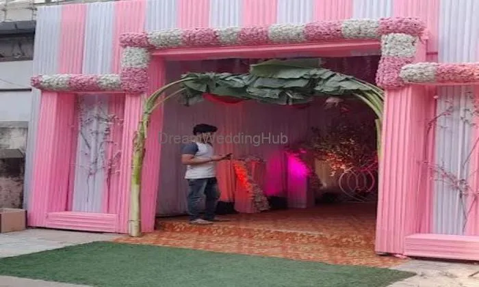 Shantaba Sabhagriha