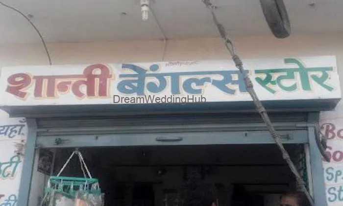 Shanti Bangles Store