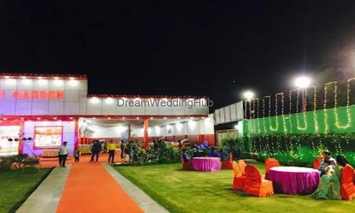 Shanti Garden