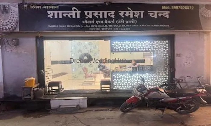 Shanti Prasad Ramesh Chandra Jewellers