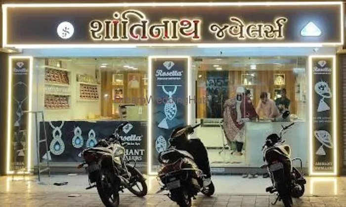 Shantinath Jewellers