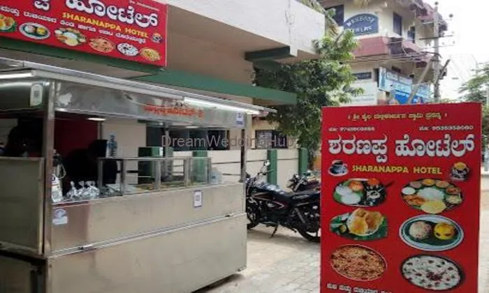Sharanappa Hotel || Vidyanagar || Daavanagere