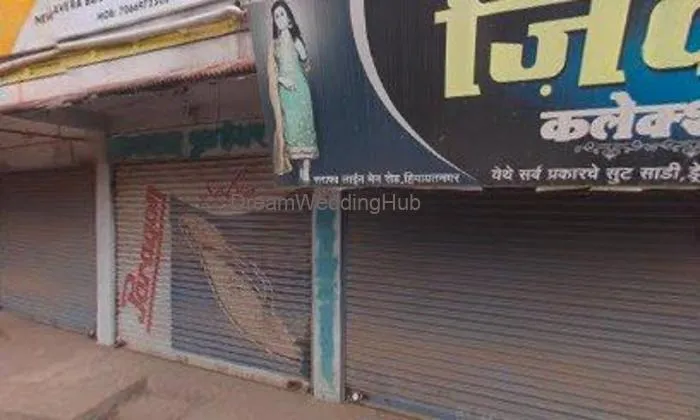 Sharanya Bentex