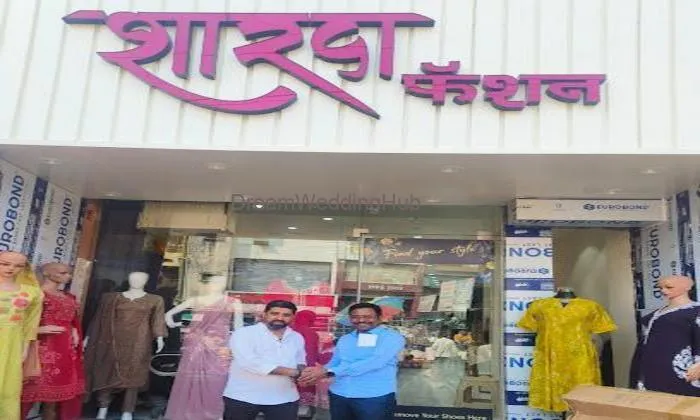 Sharda Fashion