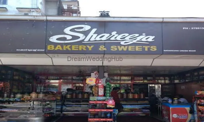 Shareeja Bakery Shareeja Bakery