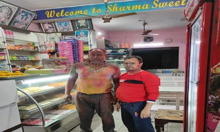 Sharma Machinery Shop Bhucho Mandi Sharma Machinery Shop Bhucho Mandi