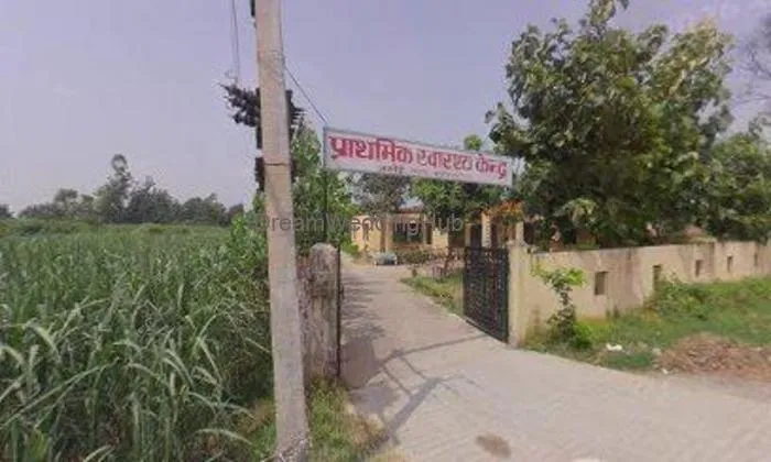 Sharma Restaurant