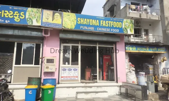Shayona Dinning Hall