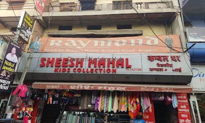 Sheesh Mahal