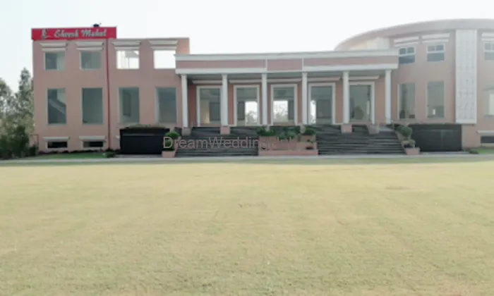 Sheesh Mahal