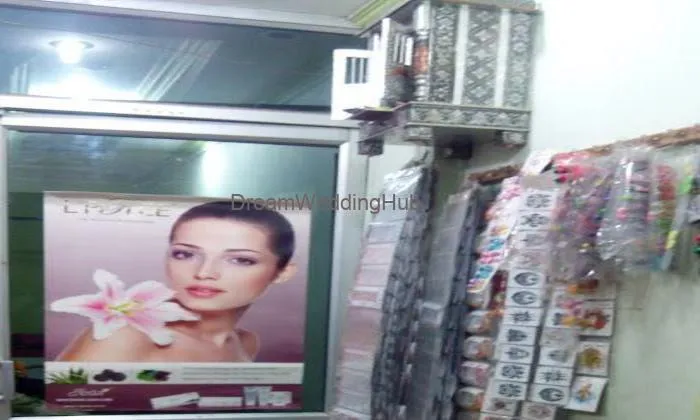 Sheetal Beauty Care
