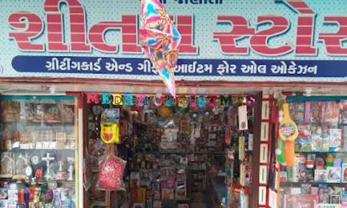 Sheetal Stores