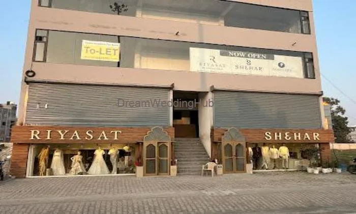 Shehar