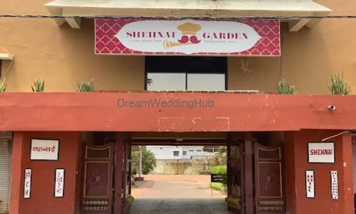 Shehnai Garden Hotel & Restaurant Khurai