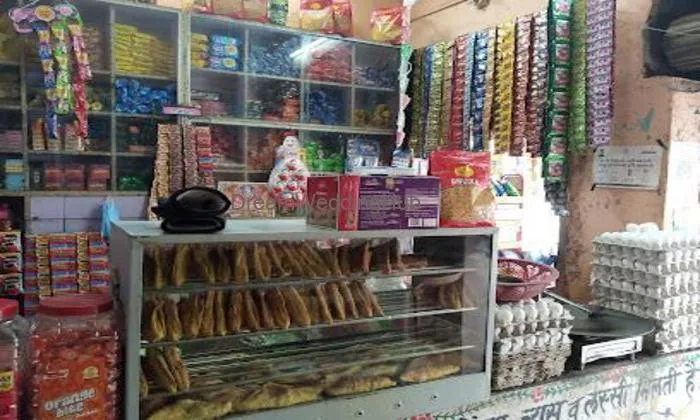 Shekhar Provision Store