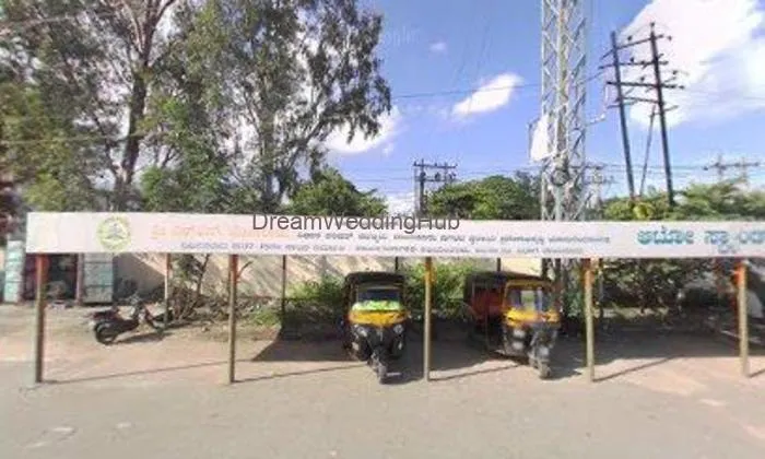 Sheree Bhavani Rotti Kendra
