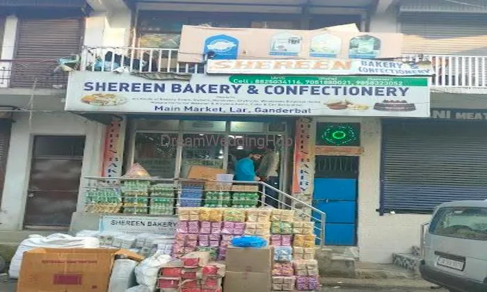 Shereen Bakery