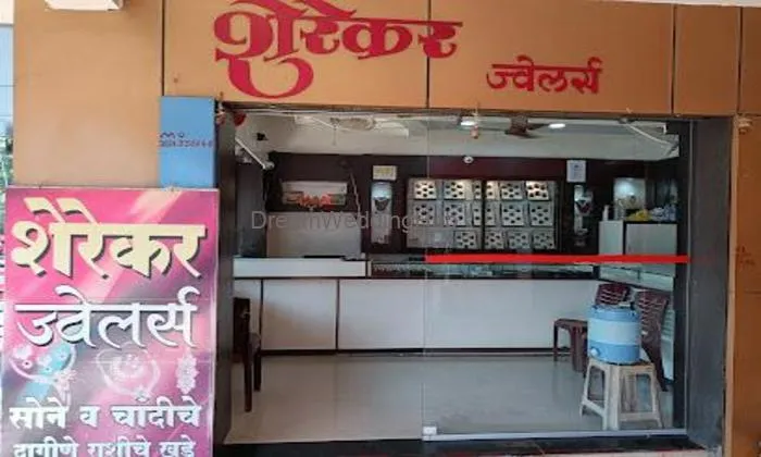 Sherekar Jewellers