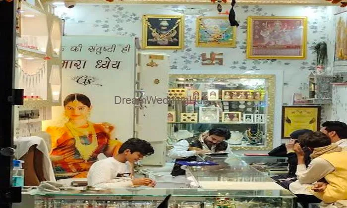 Sherpur Judda Wale Jeweller