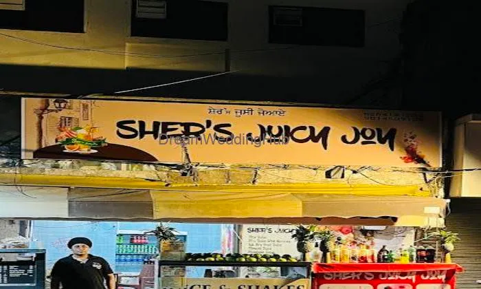 Sher's Juicy Joy