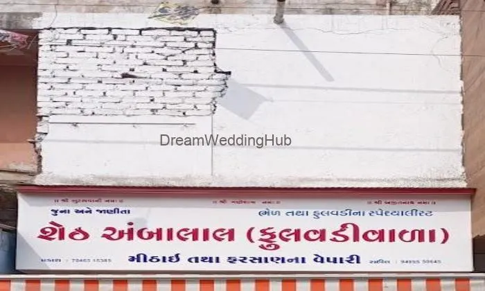 Sheth Ambalal Mulchand