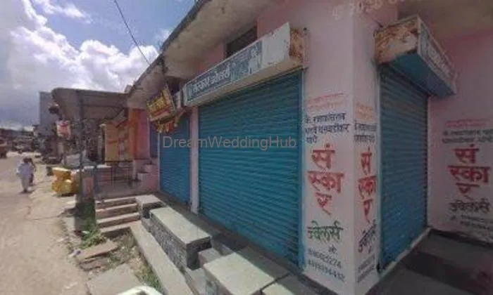 Shidhi Jewelrs