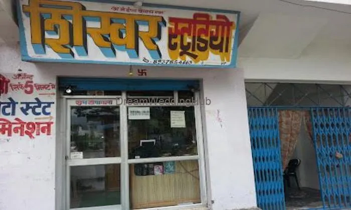 Shikhar Studio Shikhar Studio