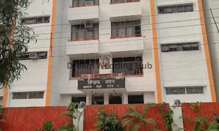 Shikshak Sadan