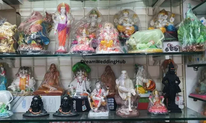 Shinde Gift Shop