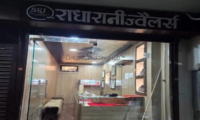 Shir Radha Rani Jewellery Shir Radha Rani Jewellery